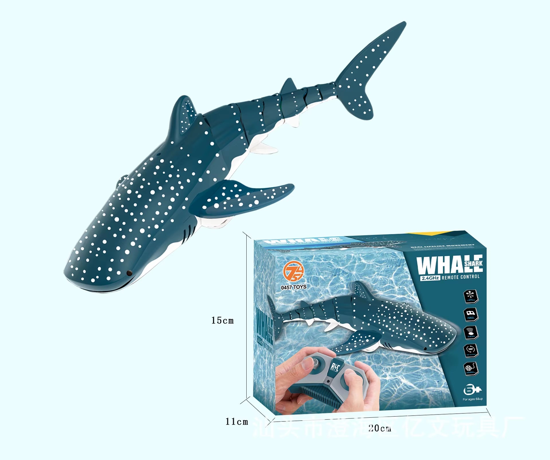 RC Electric Shark Toy