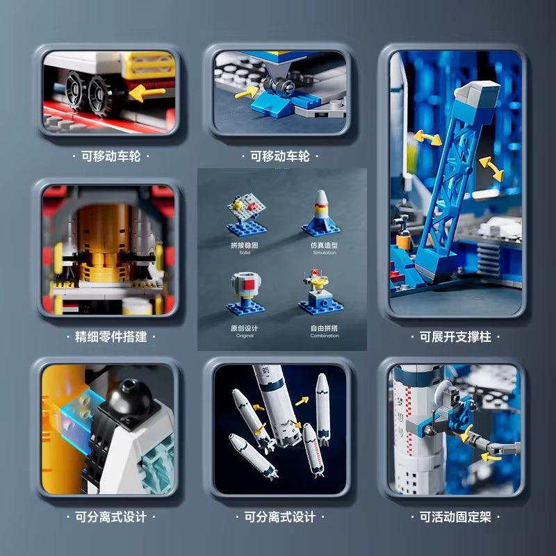 MOC Rocket Building Block Set