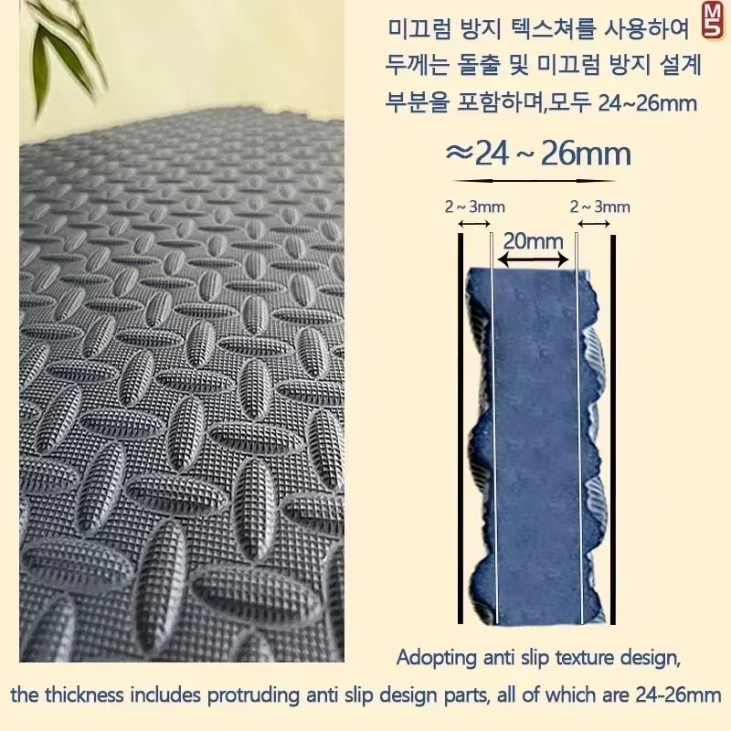 Nonslip Baby Puzzle Mat